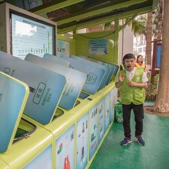 广州市扫码开车罚款多少