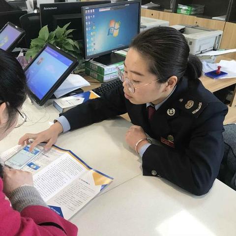 宁波市税务局工资怎么样