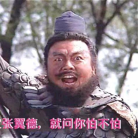 苏州市姑苏区改名为什么