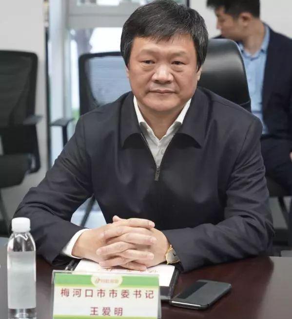 梅河口磨盘湖国家湿地公园
