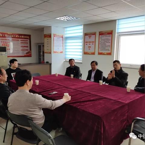 天津农行属于哪个社区的