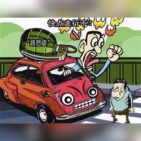 2025.12.10菏泽今天空气质量指数怎么样