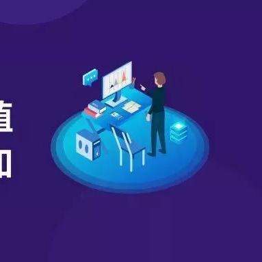 重庆信用怎么样