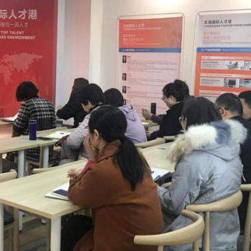 无锡市会计再教育在哪里