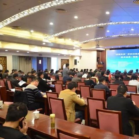 苏州市常熟市环保