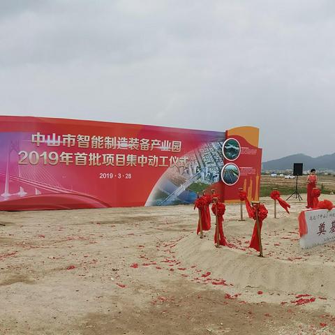 粤信签什么意思？