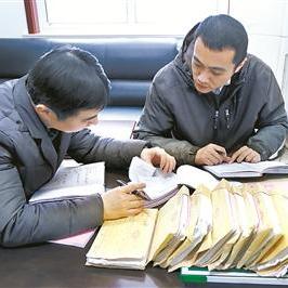 成都市大丰房价趋势分析的长尾关键词有什么
