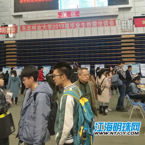 南通小型洽谈桌价格多少长尾关键词有什么