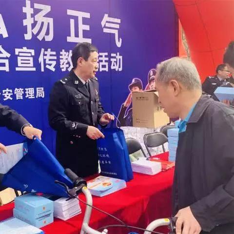 西安市的社会治安怎么样