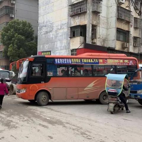 武汉市金色华府在哪个区