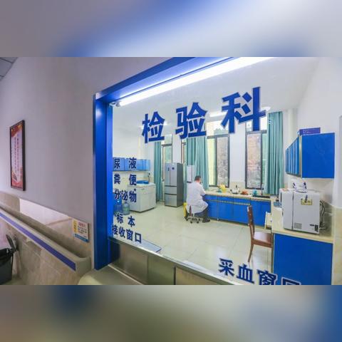 南通市城东医院怎么样