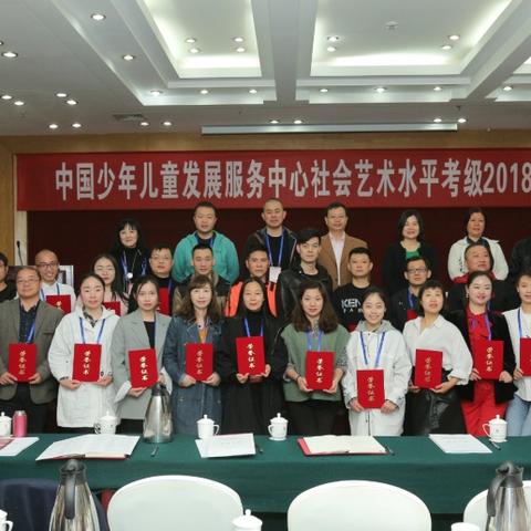 安徽是否和河南教育水平相当？