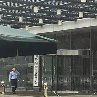 2025.11.18保定今日汽车尾号限行是几