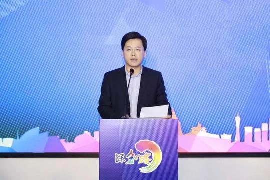 @创新创业精英们，2019年第十一届深创赛向你们发出邀请~
