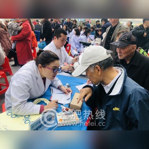 合肥南七属于哪个区相关长尾关键词有哪些