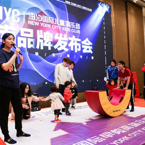 济南市早教中心哪个好