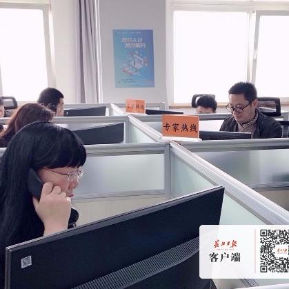 武汉市社保包括什么地方