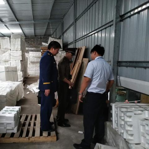 广东省佛山市顺德区商用开水器的长尾关键词有什么