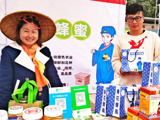 好景也要勤“吆喝”句容举行春季旅游推介会