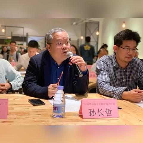 广东省佛山市师范院校的长尾关键词有哪些