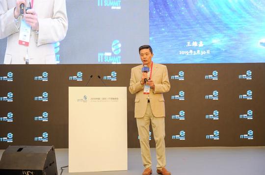 cegventures创始合伙人王维嘉：大数据、ai永远不能代替企业家的创业精神