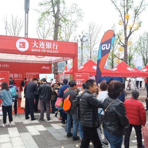 大连机场贵宾公司的长尾关键词有什么