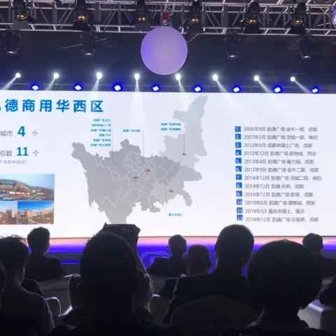 福建龙翔地产怎么样