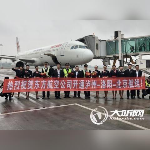 桂林动车站时刻表相关长尾关键词有哪些