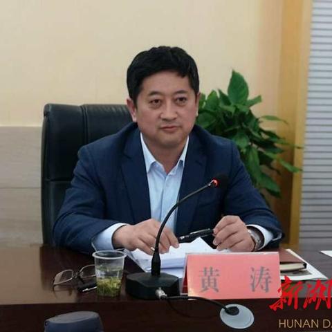 济南市几个区都叫什么名