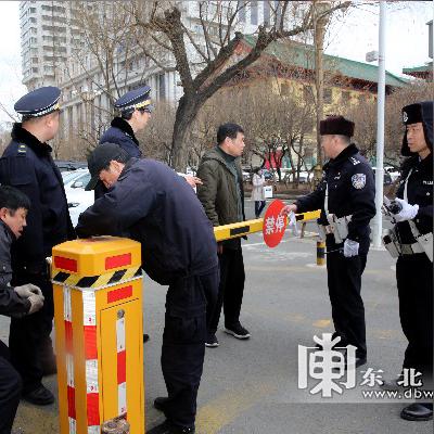 哈尔滨充电桩检测相关长尾关键词有哪些