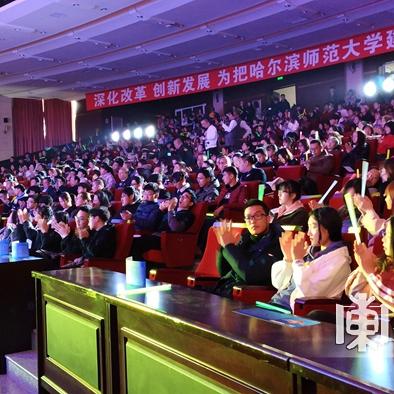 【哈尔滨今日黄金价格】2025年4月13日哈尔滨黄金价格是多少