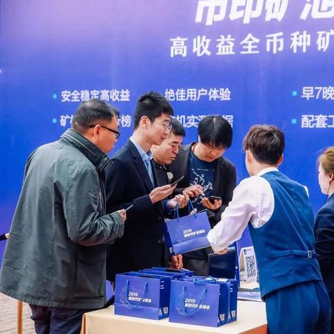 微比特(微比特官方网站)