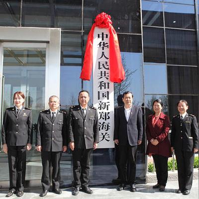 跨境电商平台分销系统 相关的长尾关键词有什么