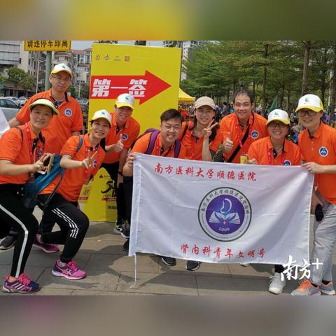 佛山市慢性的病怎么申报