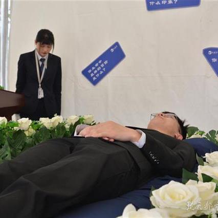 殡仪援助武汉的长尾关键词有哪些