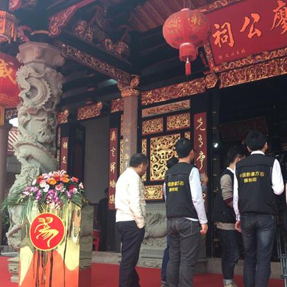 福建哪个地方茶文化