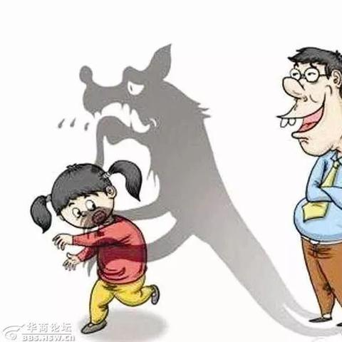 职校西安相关长尾关键词有哪些