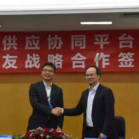 保定市海航神州旅游的长尾关键词有什么