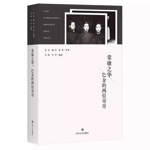 济南华开教育集团相关长尾关键词有哪些