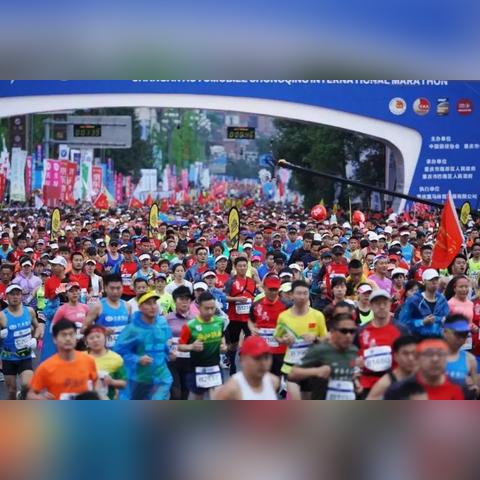 重庆大学跑团夺冠的长尾关键词有哪些