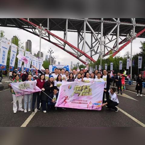 成都和重庆哪个加班多些