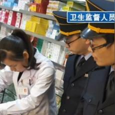 厦门企业名称核准的相关长尾关键词有哪些