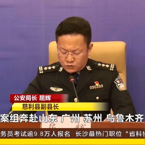 深圳十大暴利行业？