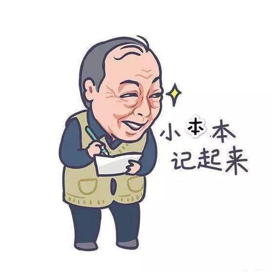 案理说|这次，检察官逮到了一个爱抽搐的“河北狐仙”