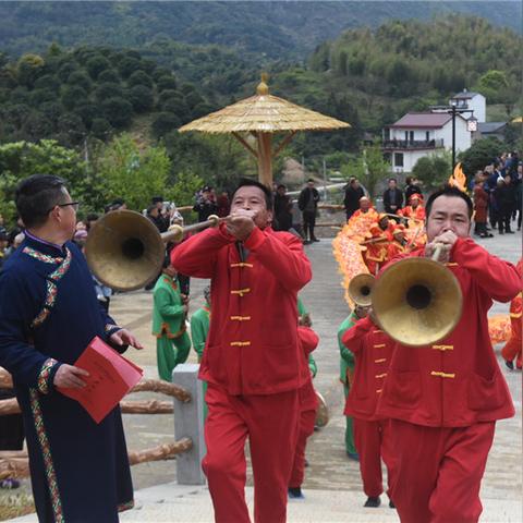 福建畲族念什么