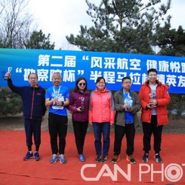 中航计量天津怎么样