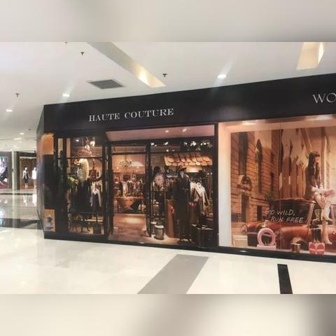 济南市电子商城在哪里