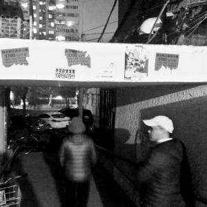 西安住宅物业相关长尾关键词有哪些