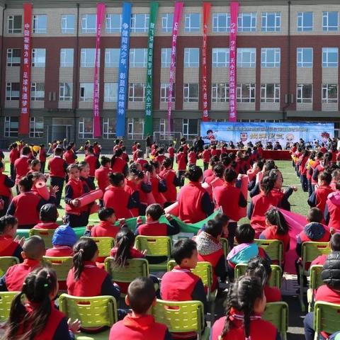 长春天津路小学有初中吗？