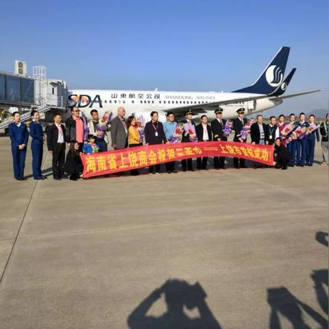 济南去宁波高铁相关长尾关键词有哪些